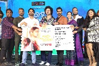 Month Of Madhu Movie Pre Release Event